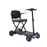 Charcoal Humfree carbon scooter